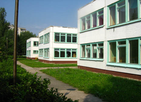 МДОУ «Детский сад № 136»